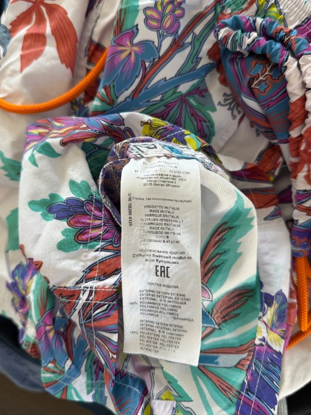 ETRO Men's Swim Trunks Size S | $395 Retail